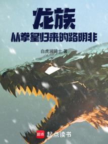 苍蓝的月神