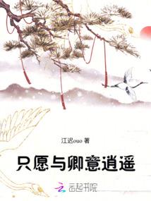 碎玉谢流景