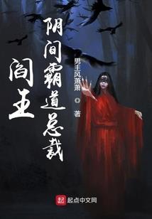望钰