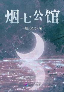 拂事