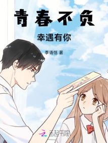 圣照