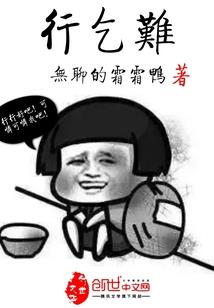 捧你在手心