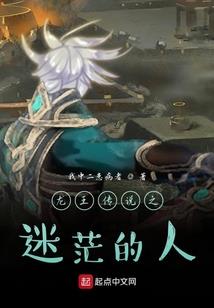 黑白面具