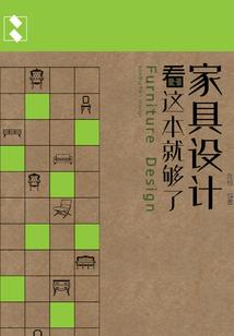 大佬不可能吸猫薄荷