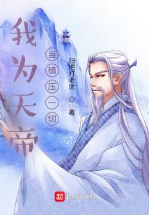 英雄联盟之月尽天明