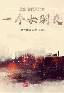 神仙册