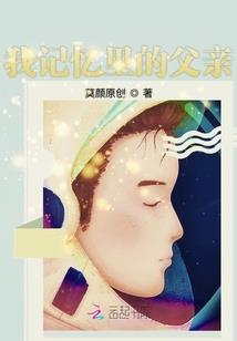 最后一年，试卷飞