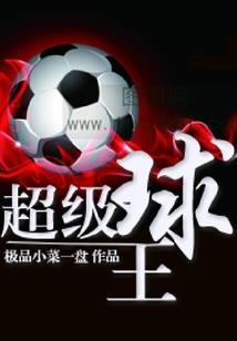回到过去为了你