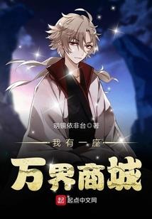 来不及对你说，再见