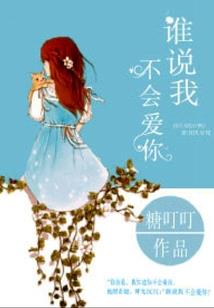 逆仙巫道