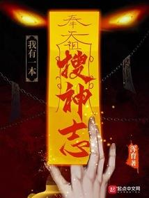 怡花落尽不思念