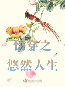 恶灵狂潮