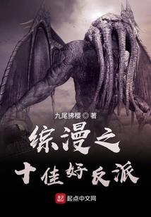 幻王大陆