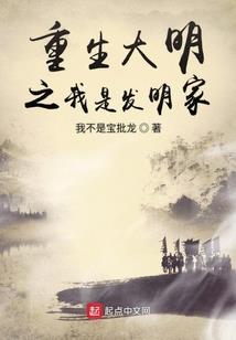 自由狼