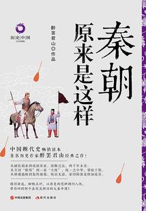 人在苦境混日子