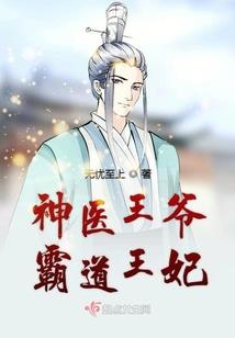 我为杨家后