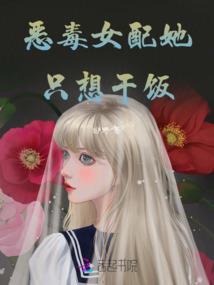 穿越火线之枪神