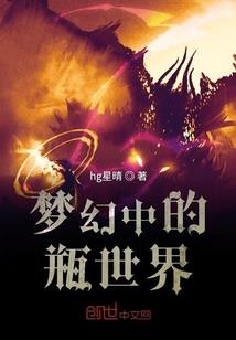 月夜曲