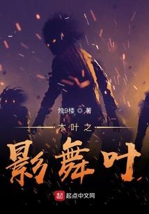 万龙之始