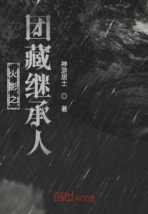最后战场