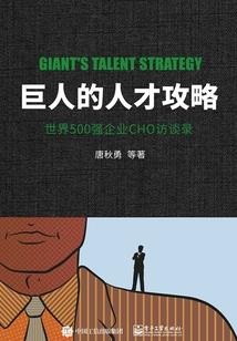青梅竹马的校园恋情