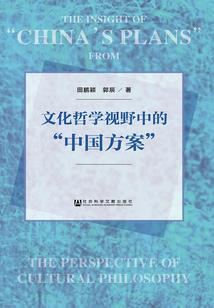 我的雷达图又爆了