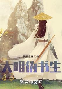 快穿time：恋爱倒计时