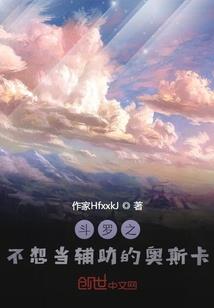 月下人