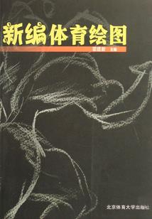全异能杀戮