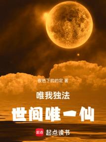 穷途日记