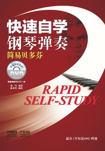 至尊毒医师：双瞳大小姐