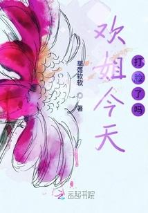 异界之丹青神