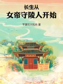 薛定谔的猫之世界危机