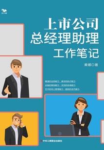 神落之斗