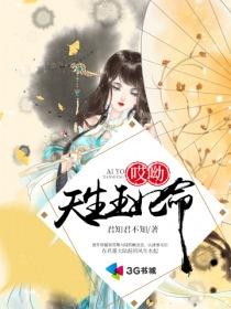 风起幡动