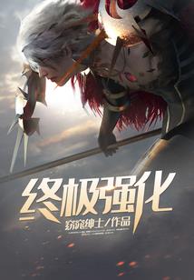 永坠泯生