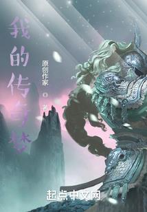 胭尘扣