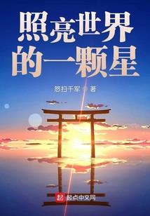 混元剑塔