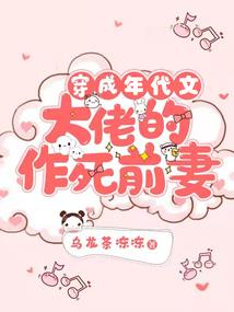 职业英雄学院