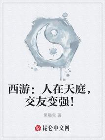 我的微信有点拽