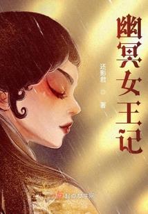 十里红妆仪沧海