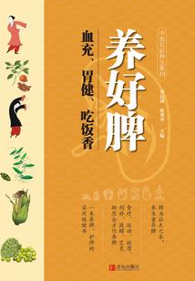 原来我是天才