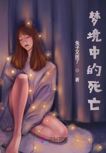 宠婚蜜爱：傅先生他又想娶我了！