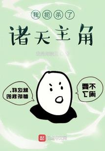 封印战役