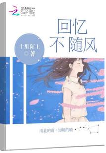 一曲清歌赋