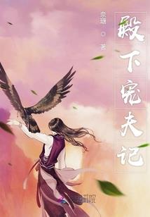 墨染轩庭北云纪