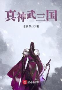我不是隐身侠