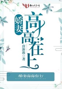 元灵种