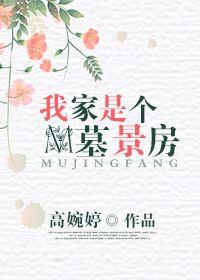 风云再起——盛世再临