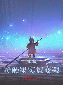 凡尘惜今朝